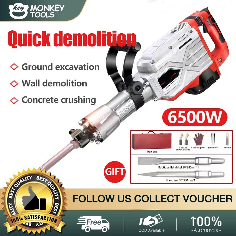 Monkey Demolition Hammer / Jack Hammer HEAVY DUTY 65A 6500W Electric