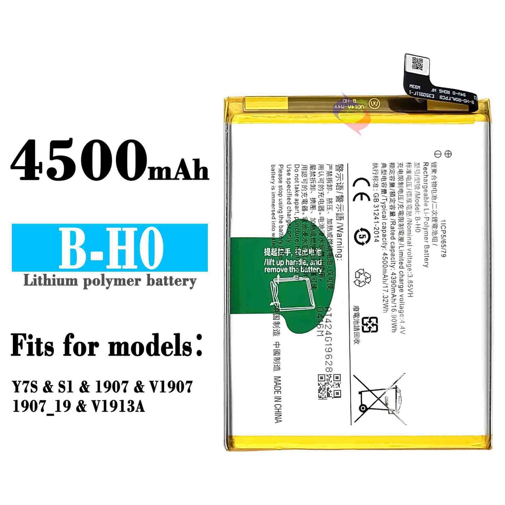 Vivo S1 Y7S Battery B-H0 Battery 1907 V1907 1907_19 V1913A | Shopee ...