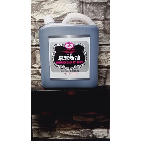 MUSHROOM DARK SOY SAUCE/ 5lbs | Shopee Philippines