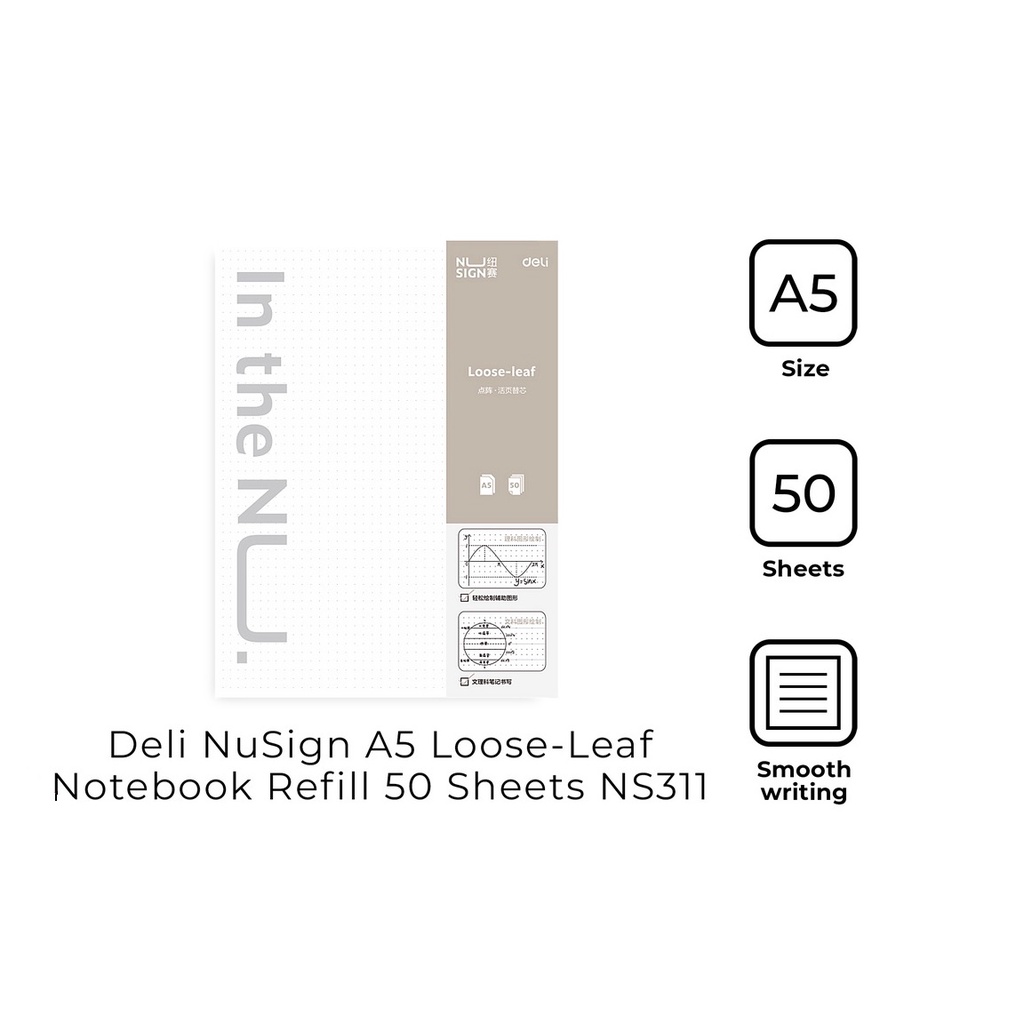 Deli NS311 NuSign A5 Loose-Leaf Notebook Refill 50 Sheets [79NS311 ...