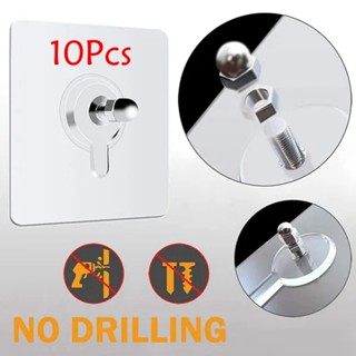 10pcs Wall Mounted Sticky Screw Hook, Self Adhesive Traceless