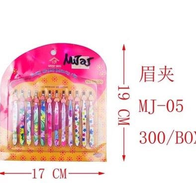 Stainless chani 12pcs/pck | Shopee Philippines