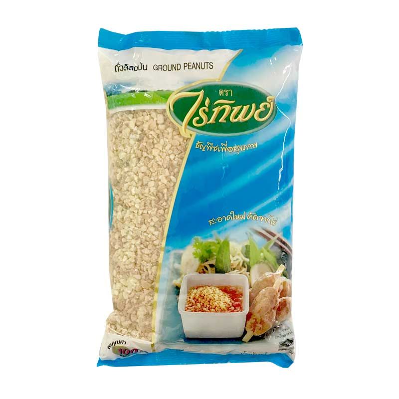 Raitip Ground Peanuts 500g. | Shopee Philippines