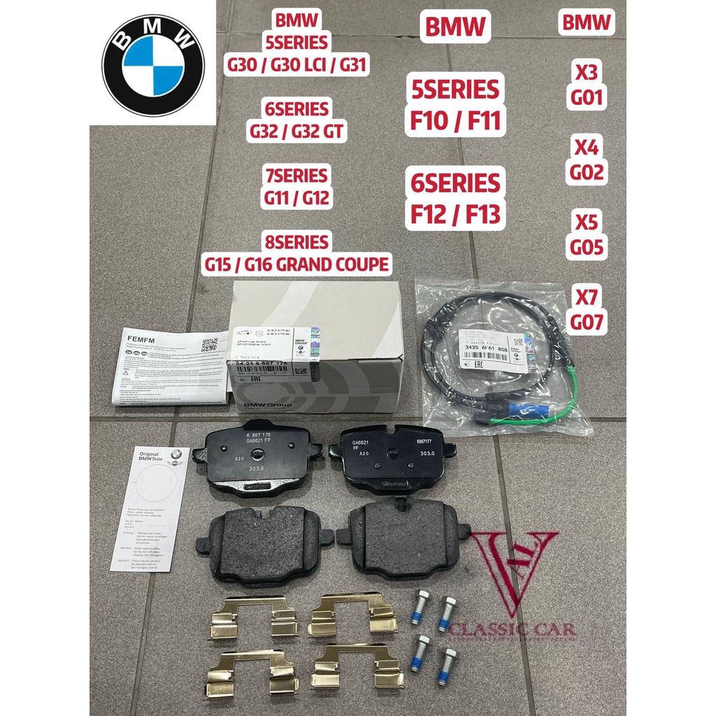 BMW 5SERIES G30 G31 F10 F11 6SERIES G32 F12 F13 7SERIES G11 8SERIES X3 ...