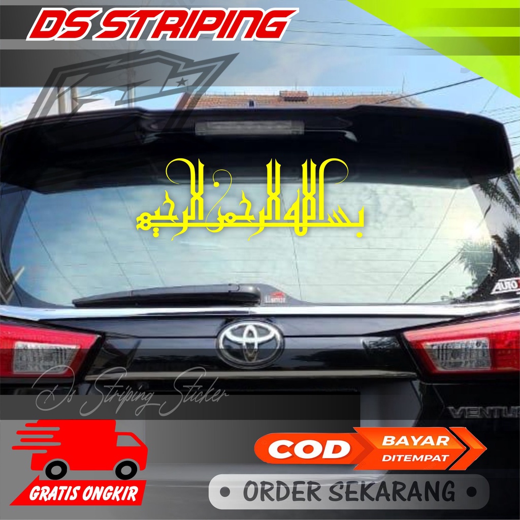 Ct-137 Cutting Stickers Bismillah variations are good for car motorbike ...