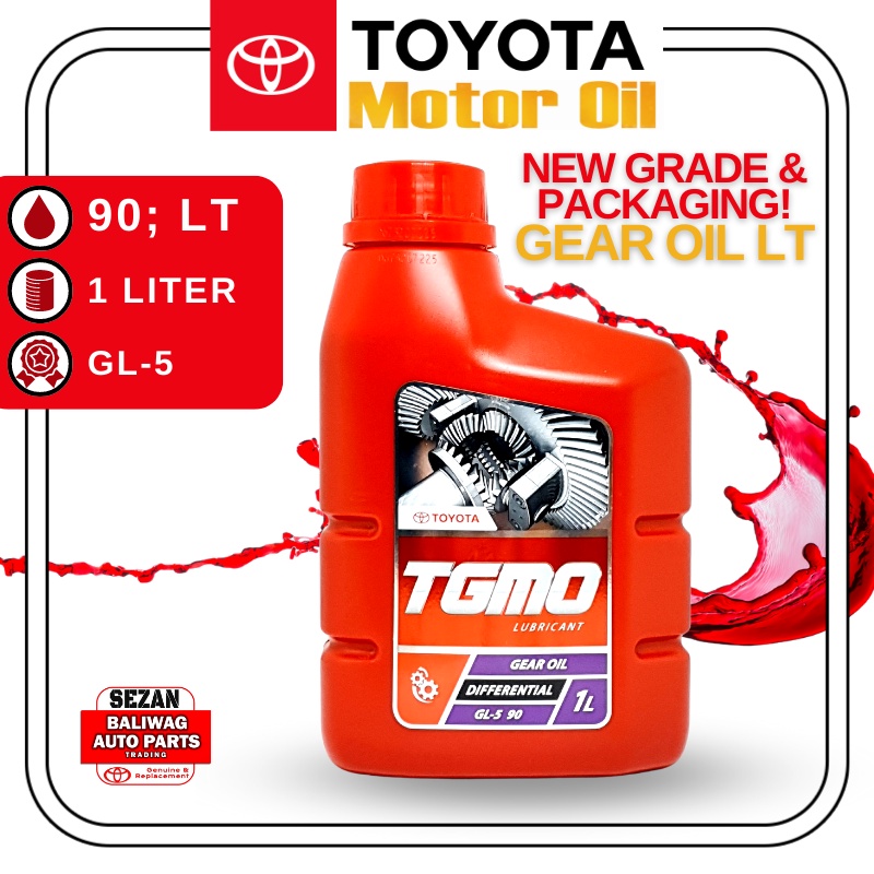 TOYOTA DIFFERENTIAL GEAR OIL LT GL5 75W85 0888581635 GENUINE