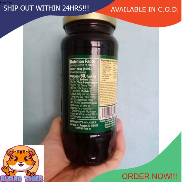 Brer Rabbit Molasses Full Flavor 355ml | Shopee Philippines