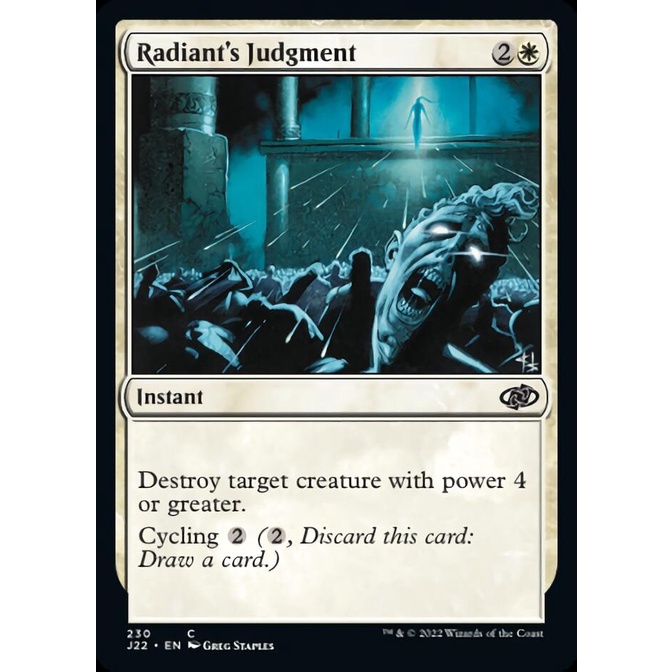 Magic: The Gathering - Filth (Il Sudiciume) - Judgment (JUD) - Carta Uncommon - 5