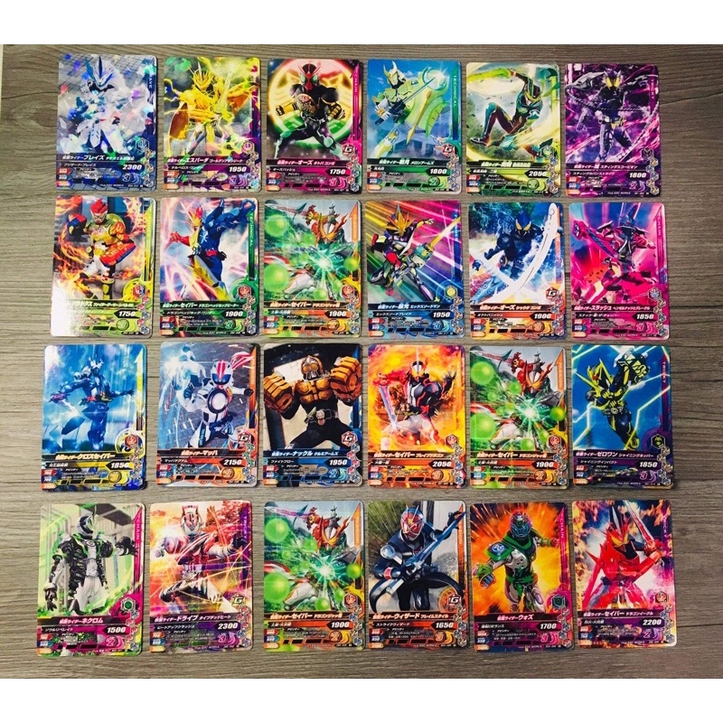 24 Pieces Original Bandai KAMEN RIDER Holo Ganbarizing Battle Cards ...