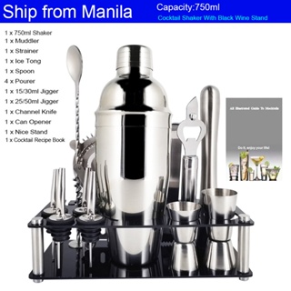 250ml/350ml/550ml Stainless Steel Cocktail Shakers Cocktail Martini Drink Hand  Shaker Bar Fancy Jug Cocktail Wine Mixer Party Bar Kit Set