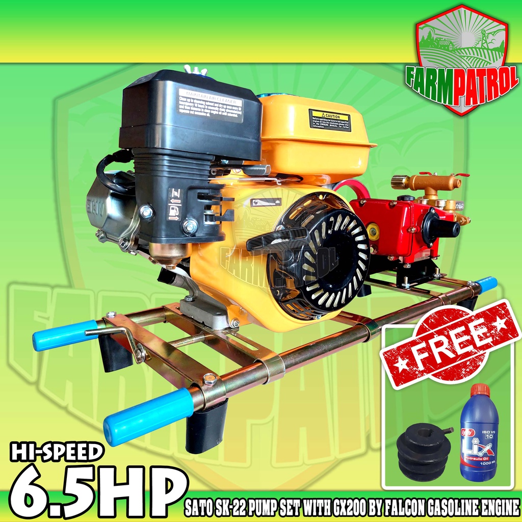 SATO POWER SPRAYER PUMP SET WITH 6.5HP HI SPEED GASOLINE ENGINE
