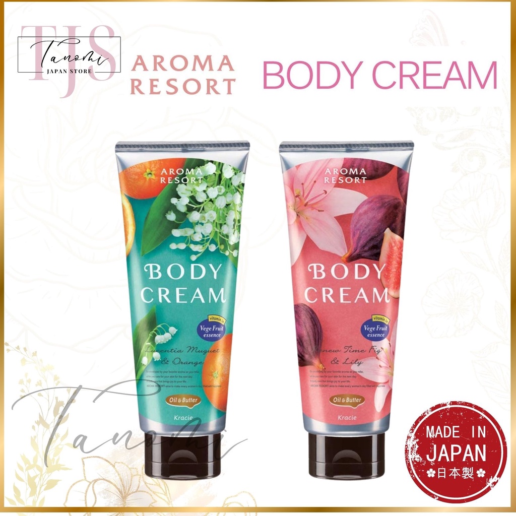 Japan Kracie Aroma Resort Body Cream Fragrant Moisturizing Body Cream