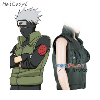 Naruto Kakashi Hatake Vest Cosplay Flak Jacket Costume - Film Star Outfits