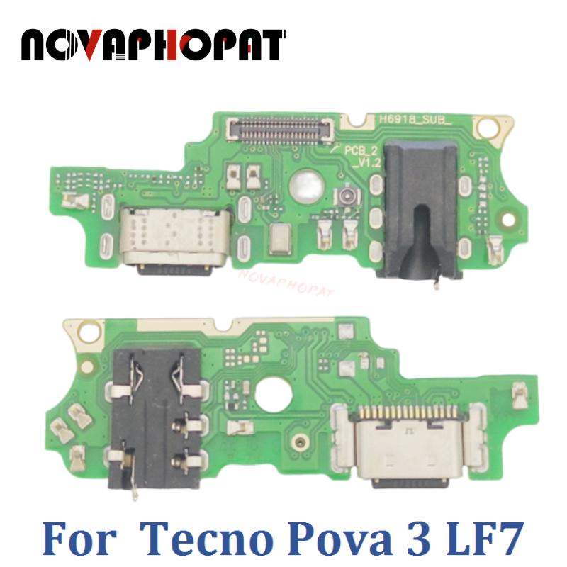For Tecno Pova 3 LF7 USB Dock Charger Port Plug Headphone Audio Jack ...