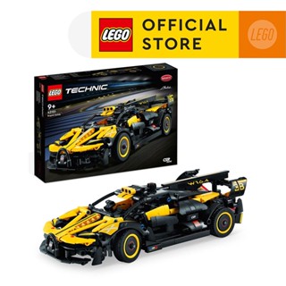 LEGO® SPEED CHAMPIONS 76908 LAMBORGHINI COUNTACH, AGE 8+, BUILDING BLOCKS,  2022 (262PCS)