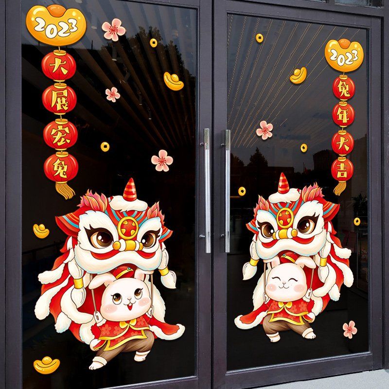 CODRabbit year door stickers window blessing cartoon 2023 Chinese New ...