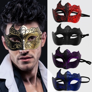 Plain White Craft Unpainted Venetian Cat Masquerade Mardi Gras Party Women  Mask for sale online