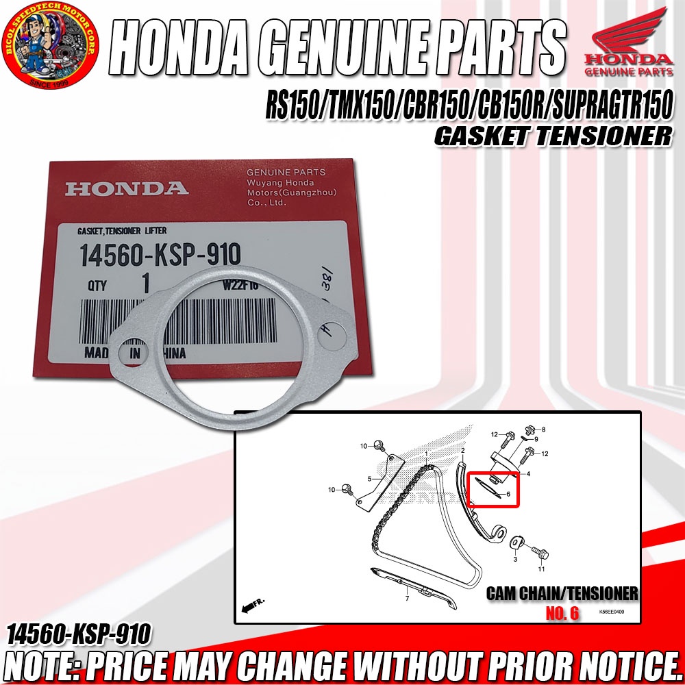 rs150-tmx150-cbr150-cb150r-supragtr150-gasket-tensioner-hpi-genuine