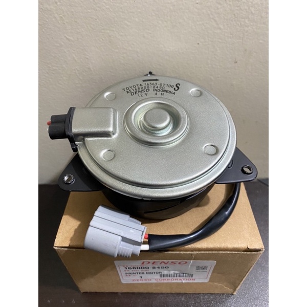 Toyota Altis 2002-2006 AC Fan Motor (Cod) | Shopee Philippines