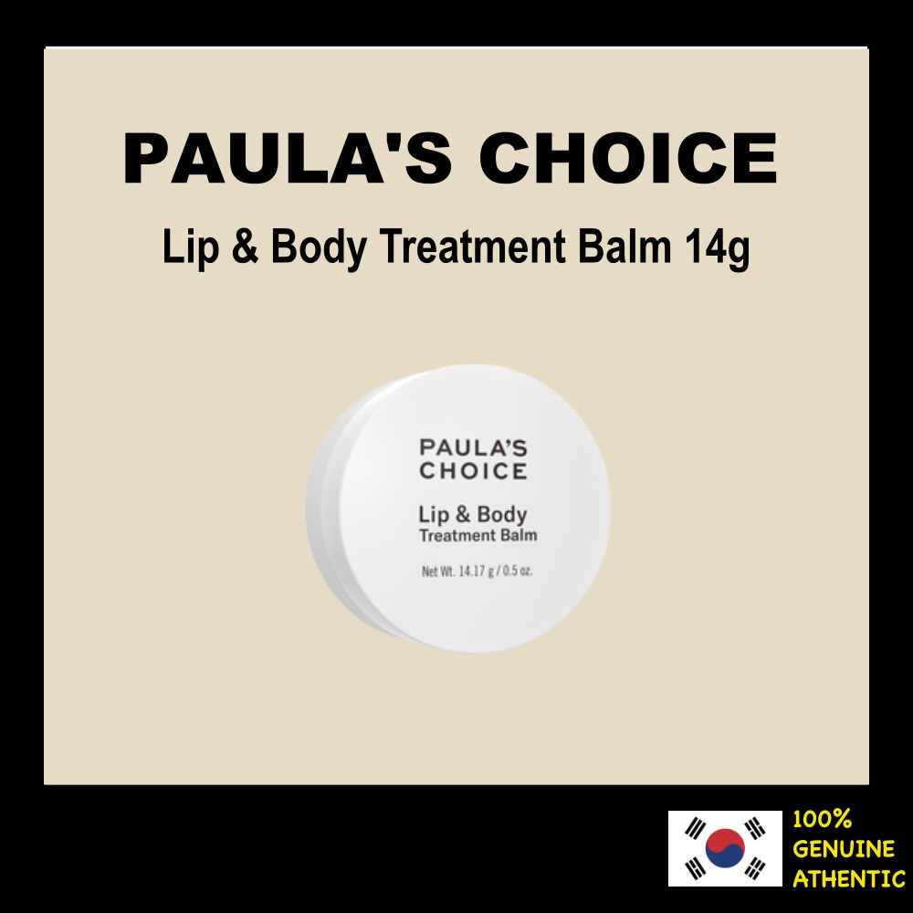 [PAULA'S CHOICE] Lip and Body Treatment Balm 14g Shopee Philippines
