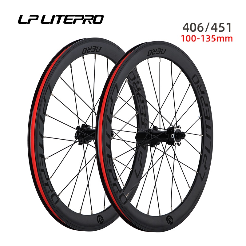 Lp Litepro Aero Ultra Light Wheels 40mm Rim For Folding Bicycle 20 Inch ...
