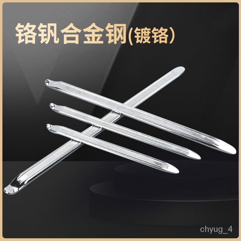 Patch the tireWrecking Bar Flat Head Tire Changer Tool Crowbar Crow ...
