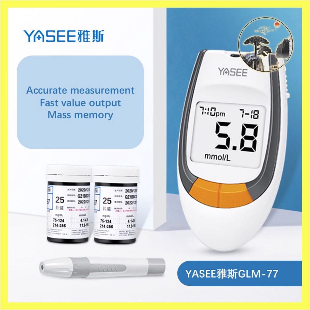 YaSee GLM77 Blood Glucose Meter Diabetes Monitor Blood