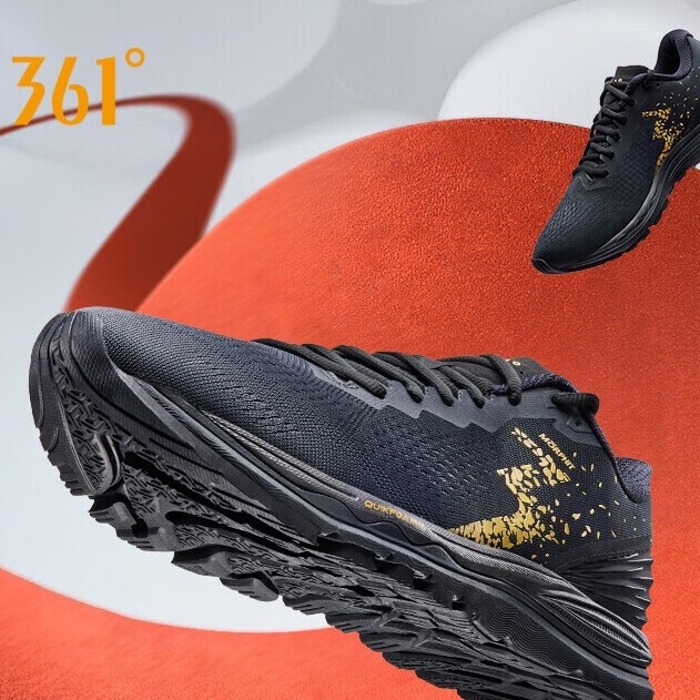 361 Degrees Men's Meraki 4 Running Shoes Mykonos Blue/Black