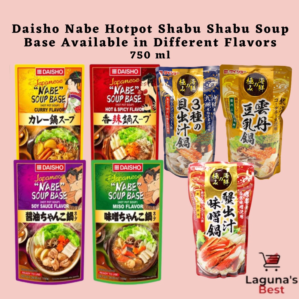Daisho Nabe Hotpot Shabu Shabu Soup Base Available in Different Flavors
