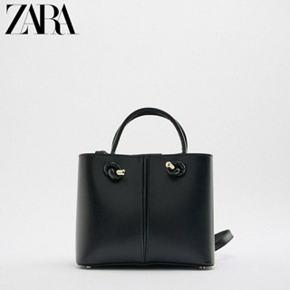 BN ZARA Minimalist Shoulder Bag with Flap (Black)