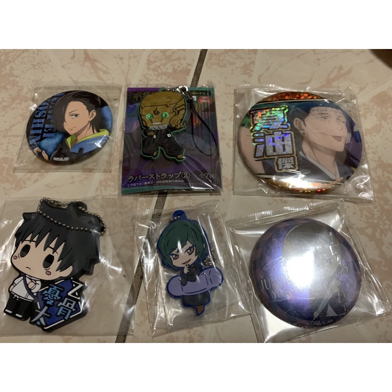 Jujutsu Kaisen: Junpei, Yuta, Mai, Mechamaru Merchies | Shopee Philippines