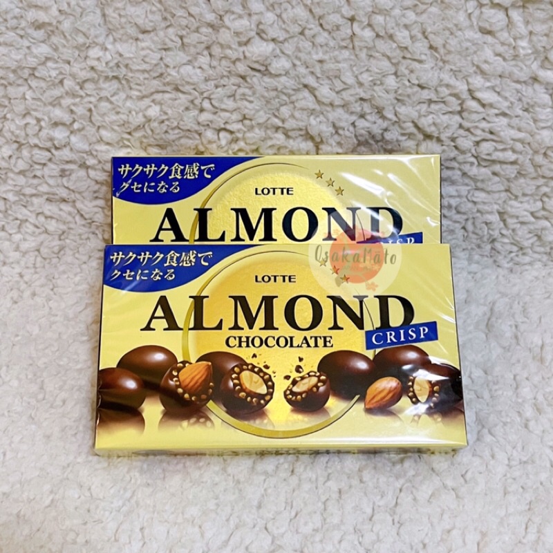 Lotte ALMOND CHOCOLATE CRISP Shopee Philippines
