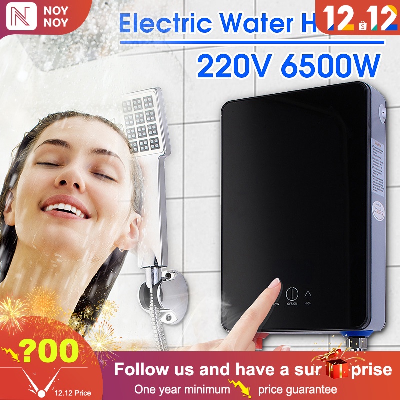 Electric water heater 6000W power shower heater Shopee Philippines