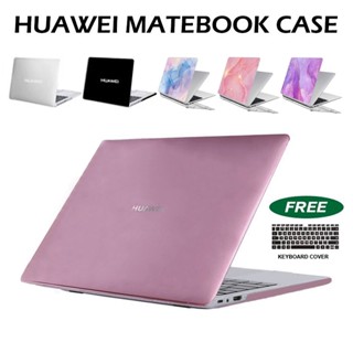 Huawei 2024 matebook cover