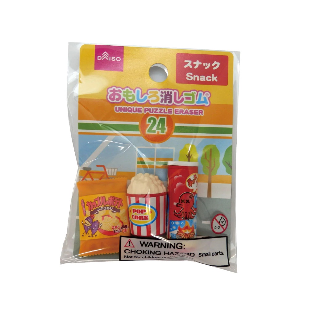 Jual Daiso Eraser Air-In Mt.Fuji | Indonesia