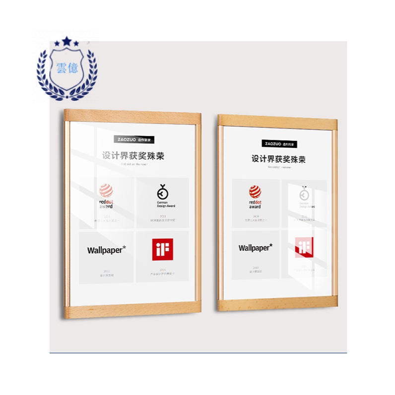 1201-A3/A4 Certificate Metal Photo Frame Company Quality Appointment ...