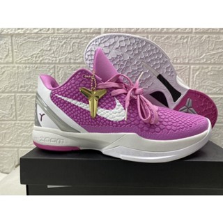 Nike kobe cheap 6 womens sale