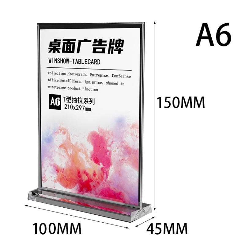 A4 A6 Acrylic Sign Holder T Shape Table Top Double Side Menu Display ...