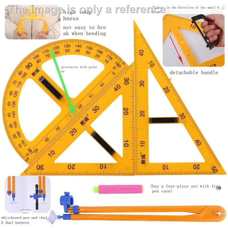 compasses Teaching sincerity teaching with large magnetic plastic ...