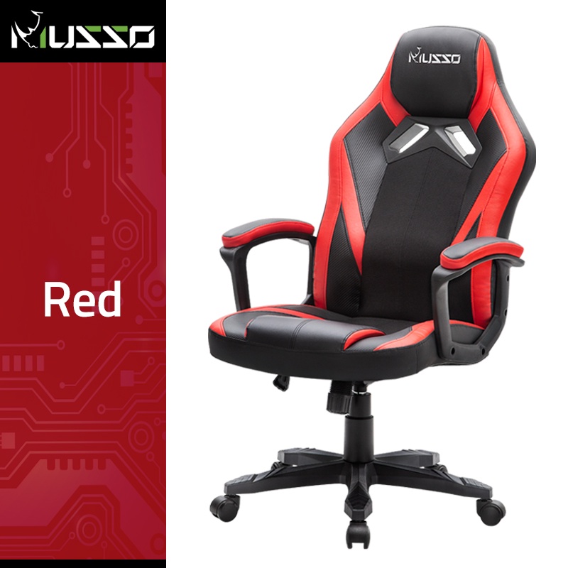 MUSSO Poinner Series Gaming Chair, Fabric And Leather Ergonomic Office