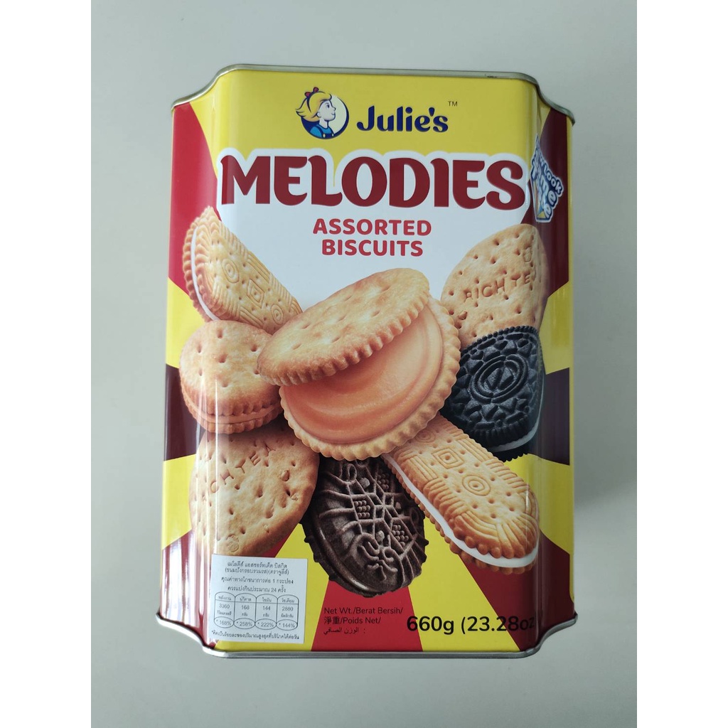 Julie's MELODIES Mixed Flavored Biscuits 660 G. | Shopee Philippines