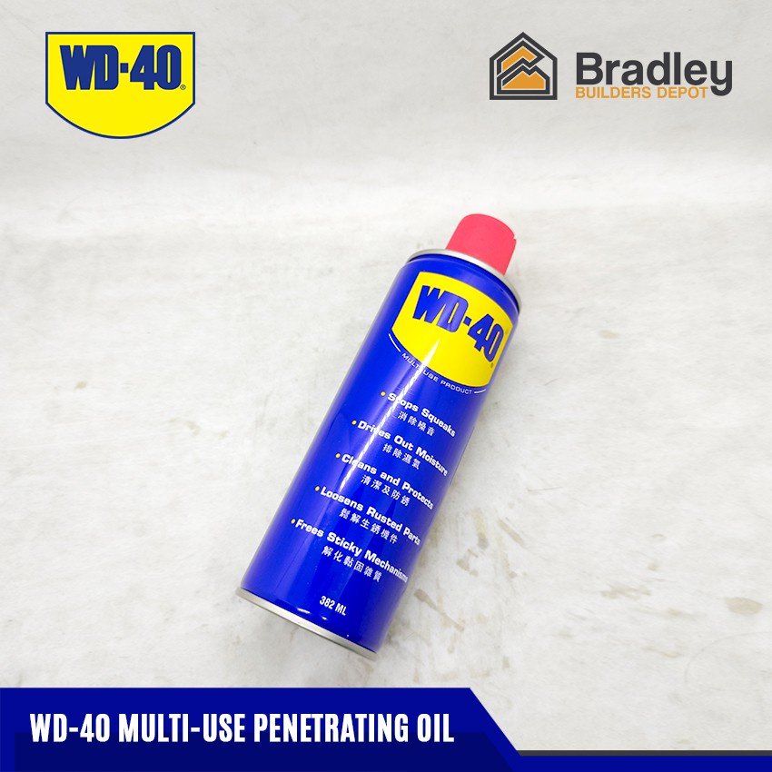 (fluid)WD40 Multi Use Oil (Guaranteed Original) Shopee