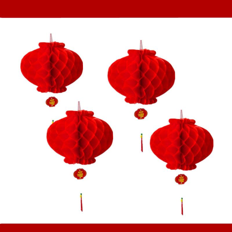 Lantern New Year'S Day Paper Lantern Series Folding Lantern