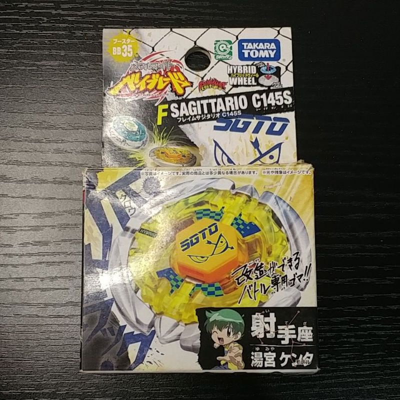 BB-35 Flame Sagittario C145S Beyblade Metal Fight Takara Tomy | Shopee ...