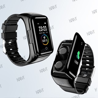 Mobile watch kam rate on sale