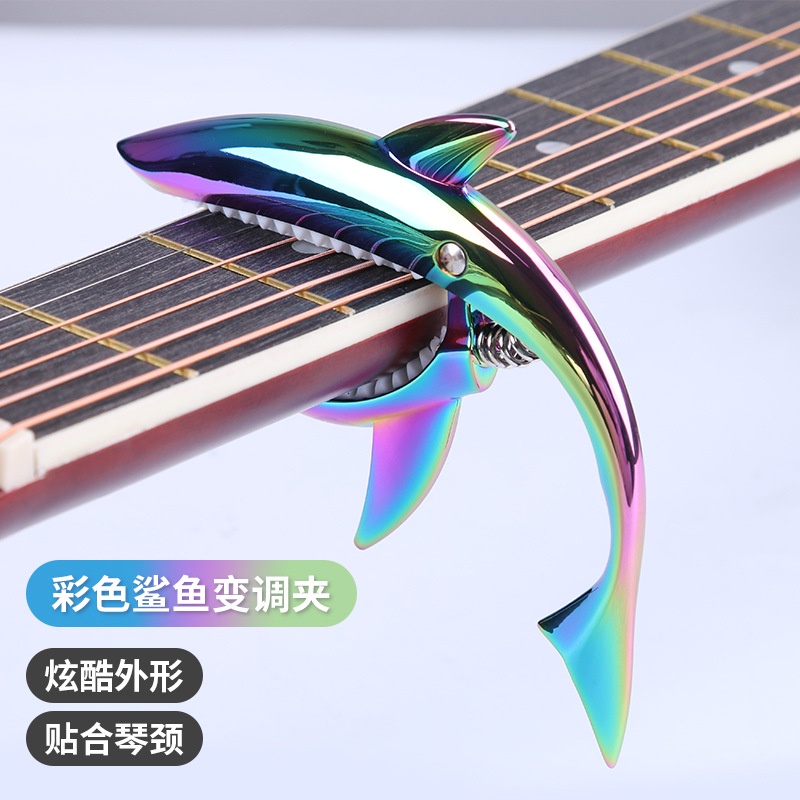 Factory Direct Sales Shark Acoustic Guitar capo Electric Accessories Shopee Philippines