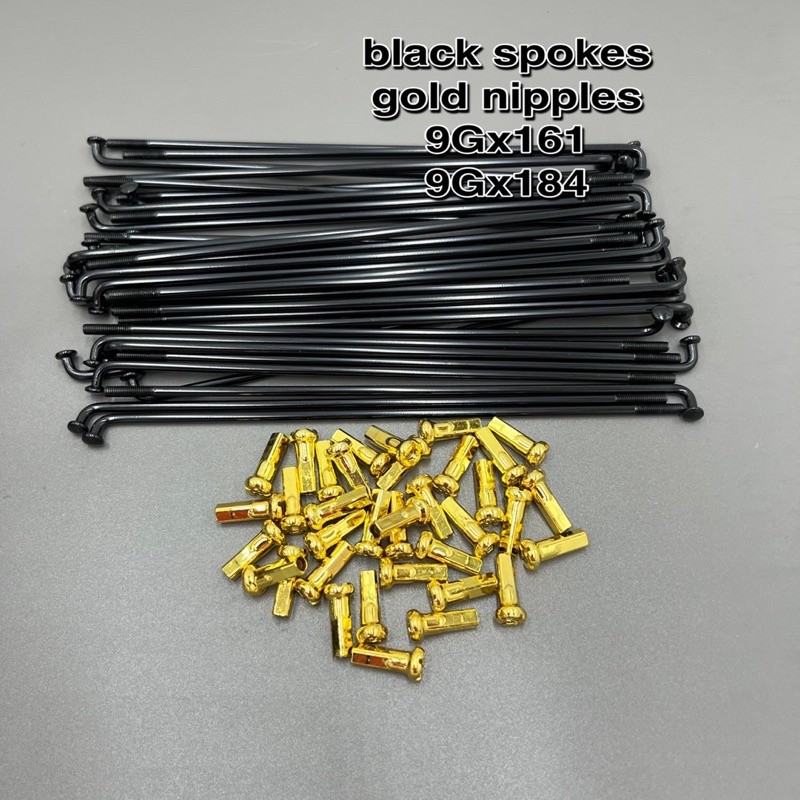1 Set M4.5EMW R35 Spokes For Classic Motorcycles, Rear Wheel, Black/Chrome