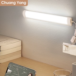 CHUANGYANG Led Tube Light T5 T8 220v Fluorescent Indoor Kitchen Under ...