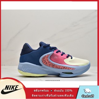 Nike shop joyride yupoo