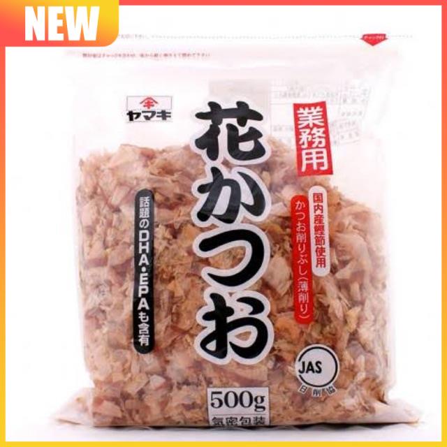 bonito flakes Yamaki Katsuoboshi or Bonito Flakes Shopee Philippines